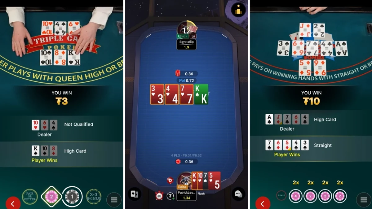 Tongits Go Social App vs Real Money Casino Table Game Engines